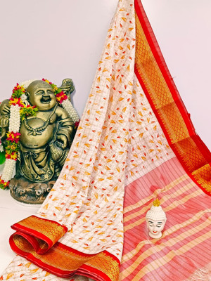 gadwal Self Design, Woven Handloom Cotton Blend Saree(Multicolor)