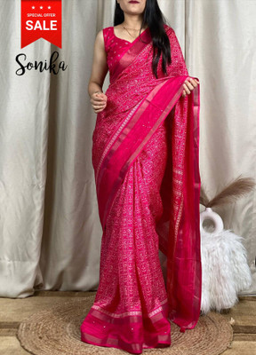 Femane Printed Kalamkari Cotton Silk Saree(Pink)