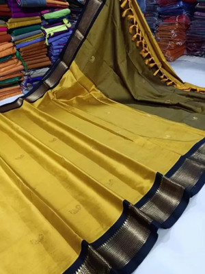 Riddhi Enterprise Woven Paithani Cotton Silk Saree(Pack of 2, Mustard)
