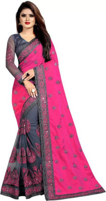 ZENBLAZE Printed, Digital Print, Striped, Self Design, Embroidered Bollywood Net Saree(Pink)