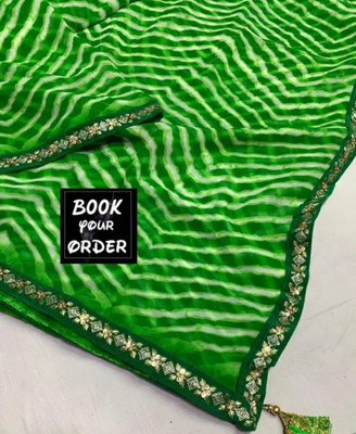 HouseOfCommon Printed Bollywood Georgette Saree(Green)