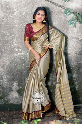 WEYLIN Woven Paithani Jacquard, Cotton Silk Saree(Beige)