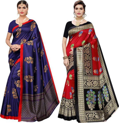 Grubstaker Printed Kanjivaram Art Silk Saree(Pack of 2, Mustard, Multicolor)