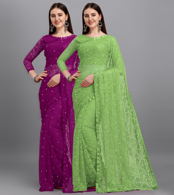 LOROFY Self Design Bollywood Net, Brasso Saree(Pack of 2, Multicolor)