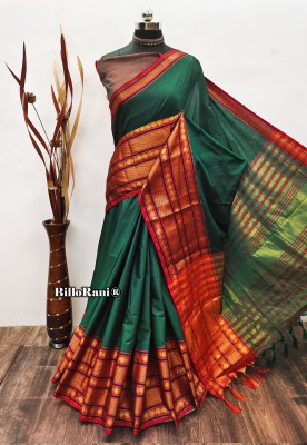 BilloRani Self Design, Woven Narayanpet Cotton Silk, Cotton Blend Saree(Dark Green)
