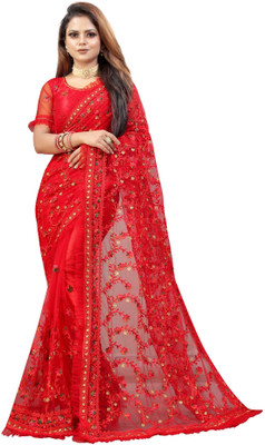A To Z Cart Embroidered Bollywood Net Saree(Red)