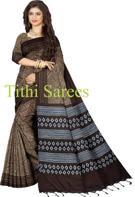 maadurga Printed Sambalpuri Cotton Blend Saree(Beige)
