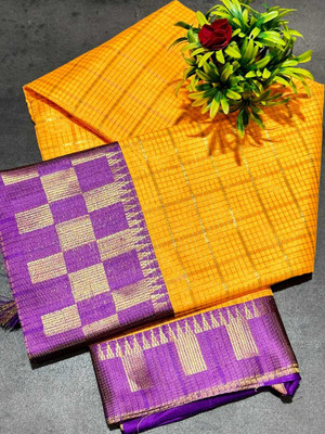 JbWorld Self Design, Woven, Checkered Chettinadu Cotton Silk, Pure Silk Saree(Yellow, Purple)