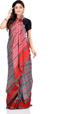 Desh Bidesh Striped Handloom Pure Cotton Saree(Grey)