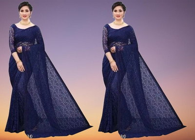 online bazaarr Self Design Bollywood Net Saree(Pack of 2, Blue)
