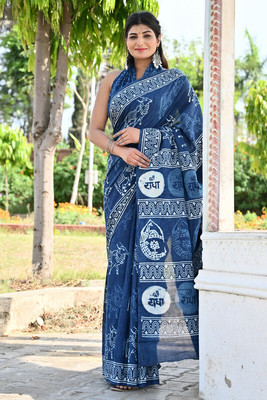 SHIVANYA HANDICRAFTS Blocked Printed, Floral Print Daily Wear Pure Cotton Saree(Blue)