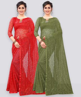 LOROFY Self Design Bollywood Net Saree(Pack of 2, Multicolor)