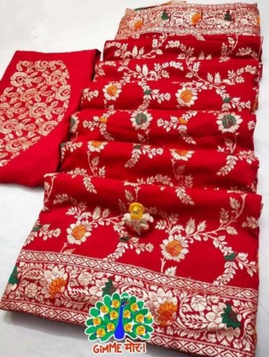 stree silk Woven, Self Design Banarasi Art Silk, Jacquard Saree(Red)