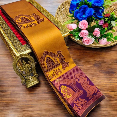 A To Z Cart Self Design Banarasi Pure Silk Saree(Multicolor)