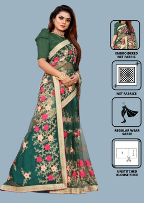 Barkiya Creation Embroidered Bollywood Net Saree(Dark Green)