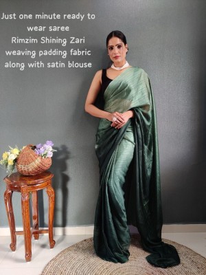 Upalksh Printed, Woven, Striped, Dyed, Solid/Plain Bollywood Silk Blend, Jute Silk Saree(Light Green)