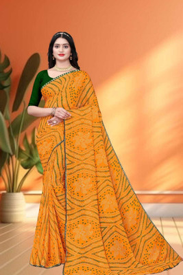 HouseOfCommon Printed Dokhona Cotton Blend Saree(Yellow)