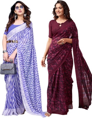 SIRIL Floral Print, Geometric Print, Printed Bollywood Georgette Saree(Pack of 2, Purple)