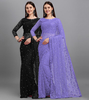 LOROFY Self Design Bollywood Net, Brasso Saree(Pack of 2, Multicolor)