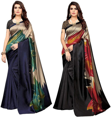 Grubstaker Printed Bollywood Art Silk Saree(Pack of 2, Multicolor)