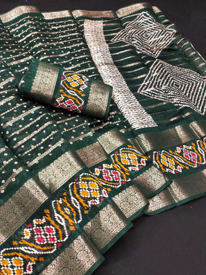 Aika Digital Print Daily Wear Art Silk Saree(Green)