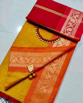 Lakshmi Boutique Color Block, Woven, Striped Handloom Cotton Silk Saree(Maroon, Mustard)