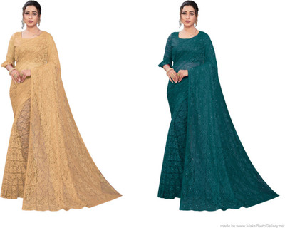 Fashion Field Self Design Bollywood Net Saree(Pack of 2, Beige, Blue)