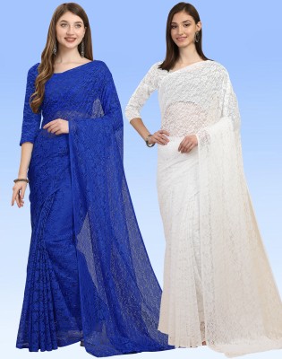 Murta Trends Embellished Bollywood Net, Brasso Saree(Pack of 2, Blue, White)