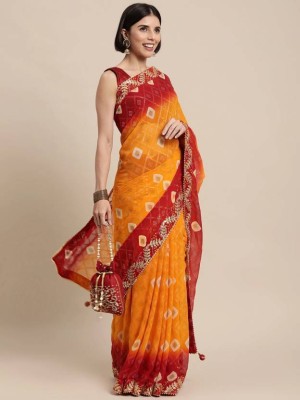 LAKHADATARI PRINTS Printed Daily Wear Georgette Saree(Yellow)