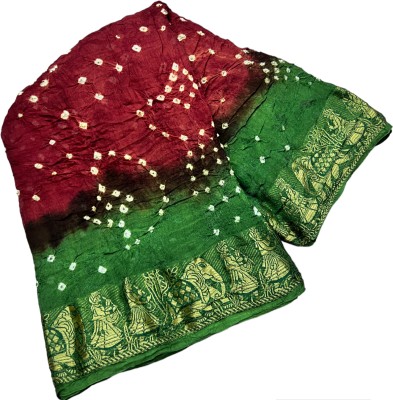 MINE CHOICE Animal Print, Self Design, Woven Bandhani Art Silk, Jacquard Saree(Maroon, Light Green)