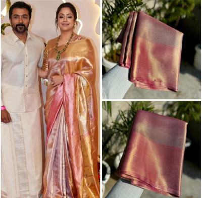 Haniya creation Woven Banarasi Tissue Saree(Pink)