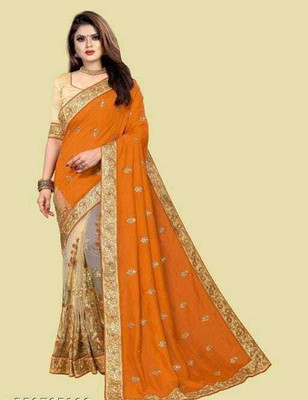 riddhisa fashion Embroidered Bollywood Net Saree(Yellow)