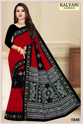 Tareni Printed Sambalpuri Pure Cotton Saree(Red)