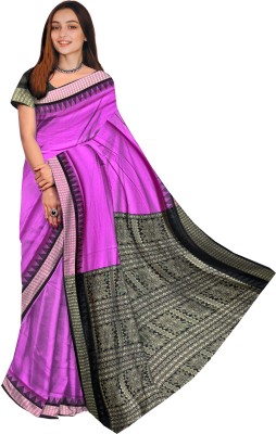 Kingdomsaree Temple Border Sambalpuri Art Silk Saree(Pink)