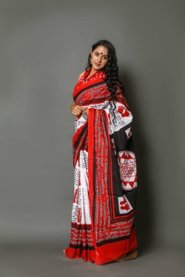 Divastri Blocked Printed, Color Block, Dyed, Floral Print, Printed Daily Wear Pure Cotton Saree(Red)