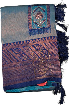 Jessina Traders Self Design Kota Doria Silk Blend Saree(Multicolor)