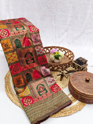 MJ TRENDZ Jacquard Self Design Blouse Material