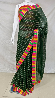 Sareez House Self Design Bollywood Georgette Saree(Dark Green)