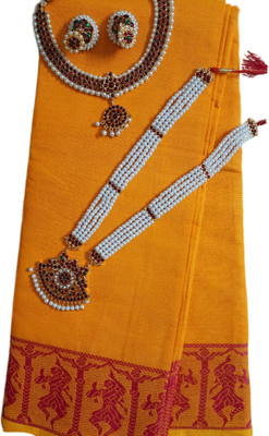 Elite trade Solid/Plain Saree with Attached Blouse Cotton Silk Saree(Yellow)