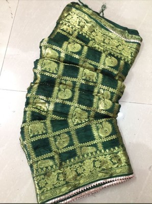 PANKHUDI FASHION Self Design Banarasi Art Silk Saree(Green)