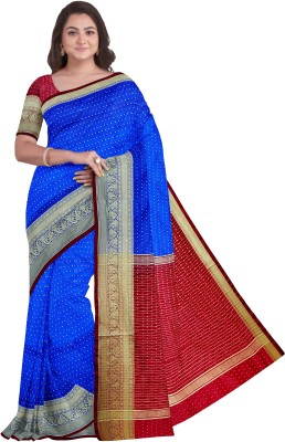 Anam Fabrics Woven Banarasi Silk Blend Saree(Pink)