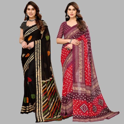 kashvi sarees Printed Daily Wear Georgette Saree(Pack of 2, Green, Maroon)