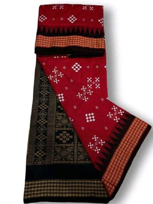 shopsilk Embroidered Sambalpuri Art Silk Saree(Red)
