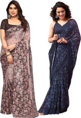 SIRIL Printed, Floral Print, Geometric Print Daily Wear Georgette Saree(Pack of 2, Multicolor)