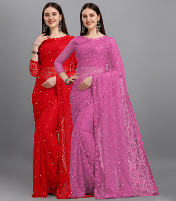 LOROFY Self Design Bollywood Net, Brasso Saree(Pack of 2, Multicolor)
