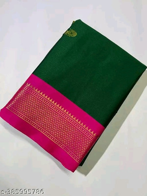 Paithani Self Design Kalamkari Silk Blend Saree(Green)