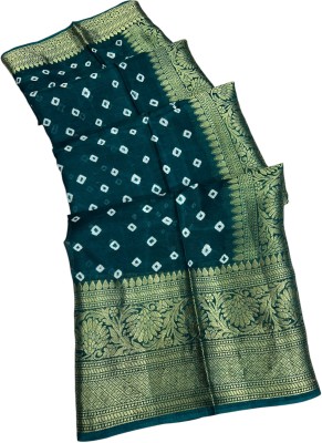 MSC TRENDLINE SAREES Printed Bollywood Art Silk, Silk Blend Saree(Green)