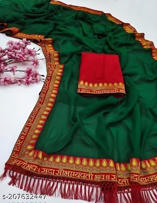 renbriza Solid/Plain Bollywood Cotton Silk Saree(Green)