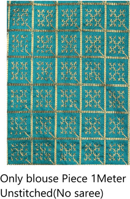 Shantuba textiles Embroidered Banarasi Silk Blend Saree(Multicolor)