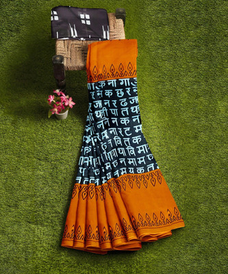 LOVWEAR Floral Print Daily Wear Pure Cotton Saree(Black)